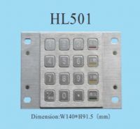 金属键盘（HL501）