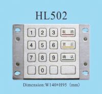 金属键盘（HL502）
