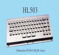 PC不锈钢键盘（HL503）